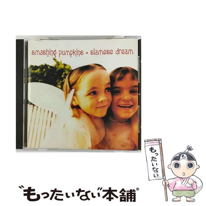 yÁz siamase dream X}bVOEpvLY / Smashing Pumpkins / Virgin Records Us [CD]y[֑zyyΉz