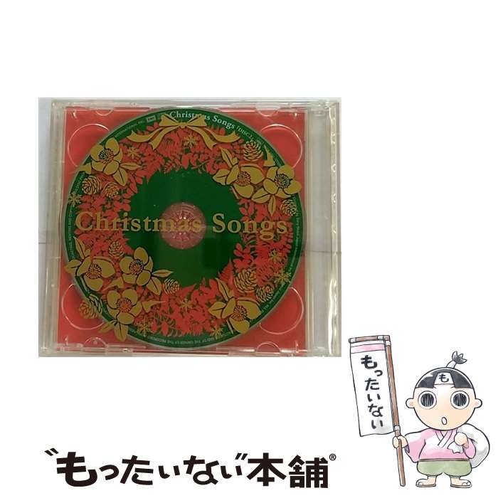 【中古】 クリスマス・ソングス/CD/SICP-1600 / オムニバス, ヒラリー・ダフ, ブルー, グロリア・エステファン, ダイアナ・ロス, グラディス・ナイ / [CD]【メール便送料無料】【あす楽対応】