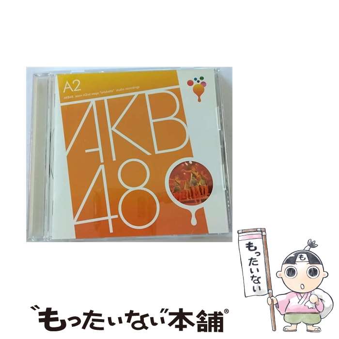 【中古】 team A 2nd stage「会いたかった」studio recordings/CD/DFCL-1352 / AKB48 / DefSTAR RECORDS CD 【メール便送料無料】【あす楽対応】