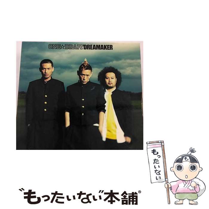 【中古】 DREAMAKER/CD/AICL-2031 / ONE☆DRAFT, Macheri / SMA [CD]【メール便送料無料】【あす楽対応】