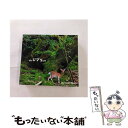 【中古】 the ジブリ set/CD/XNAE-10016 / DAISHI DANCE, arvin homa aya, 麻衣, Lori Fine / u...