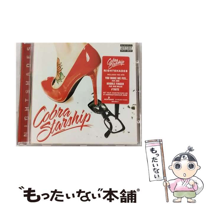 【中古】 Night Shades コブラ・スターシップ / Cobra Starship / Fueled By Ramen [CD]【メール便送料無料】【あす楽対応】