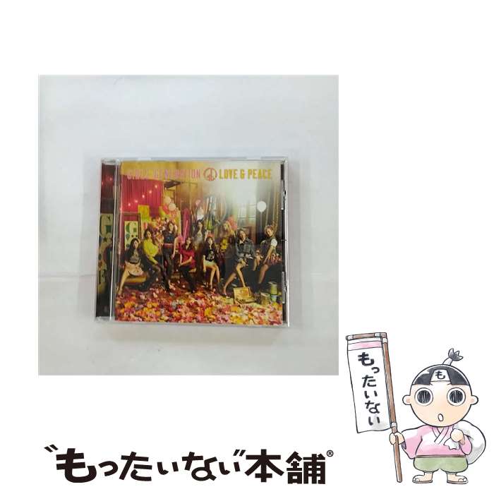 【中古】 CD LOVE&PEACE 通常盤 レンタル落ち / 少女時代 / ユニバーサルミュージック [CD]【メール便送料無料】【最短翌日配達対応】