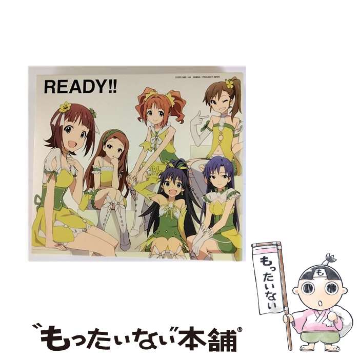 【中古】 READY！！（DVD付初回限定盤）/CDシングル（12cm）/COZC-583 / 765PRO ALLSTARS / 日本コロムビア CD 【メール便送料無料】【あす楽対応】