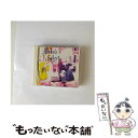 【中古】 MIHO’S SELECT/CD/KICS-150 / 中山美穂 / キングレコード CD 【メール便送料無料】【あす楽対応】