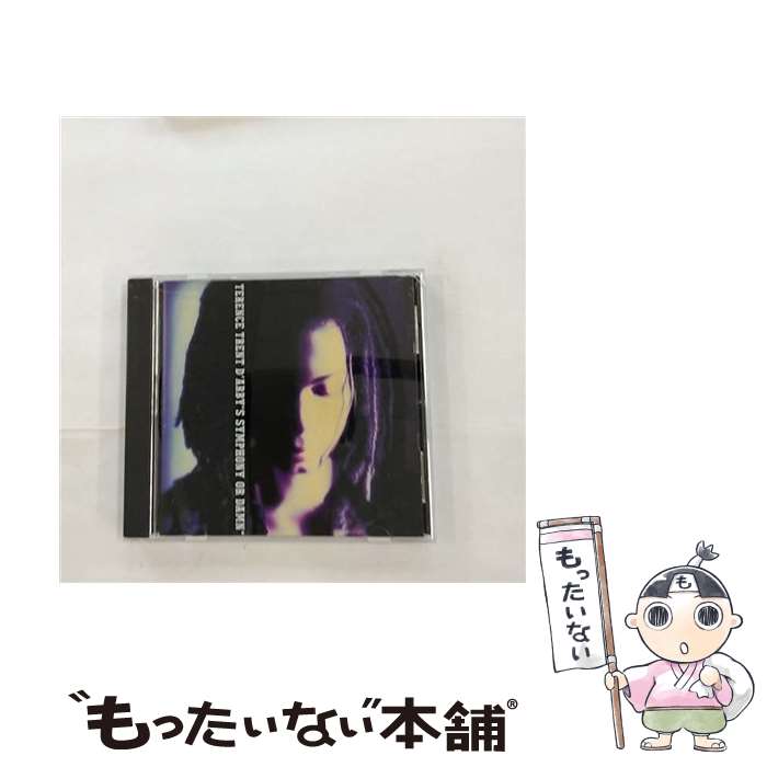 【中古】 Symphony Or Damn テレンス・トレント・ダービー / Terence Trent D’arby / Columbia [CD]【メール便送料無料】【あす楽対応】