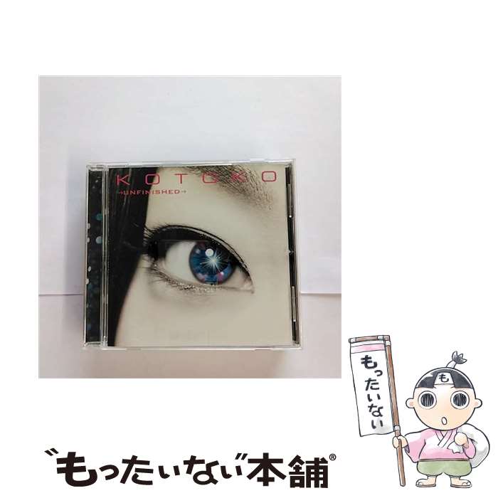 【中古】 →unfinished→/CDシングル（12cm）/1000300207 / KOTOKO / ワーナー・ホーム・ビデオ [CD]【メール便送料無料】【あす楽対応】