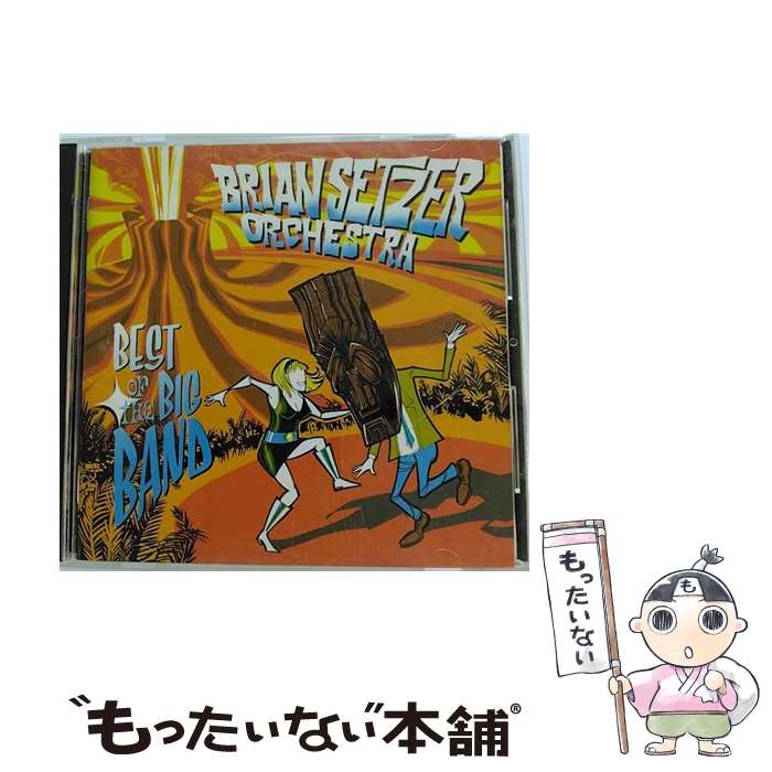 【中古】 ベスト・オブ・ザ・ビッグ・バンド/CD/TFCK-87283 / ザ・ブライアン・セッツァー・オーケストラ / トイズファクトリー [CD]【メール便送料無料】【あす楽対応】