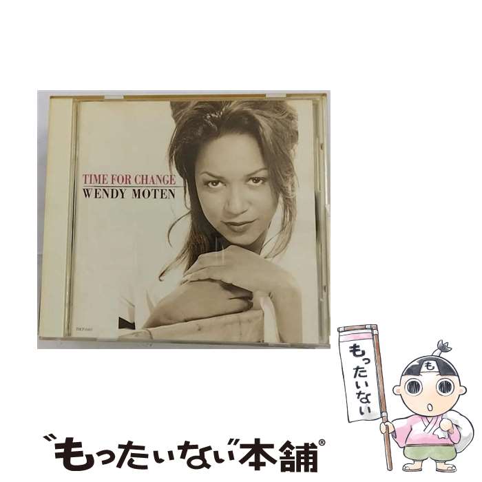 【中古】 愛がかわるとき / ウェンディ・モートン / ウェンディ・モートン / EMIミュージック・ジャパン [CD]【メール便送料無料】【最短翌日配達対応】