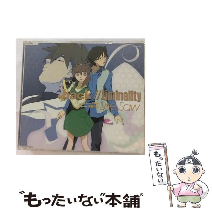 š edge/CD󥰥12cm/VICL-35407 / See-Saw / ӥ󥿥ƥ [CD]ڥ᡼...