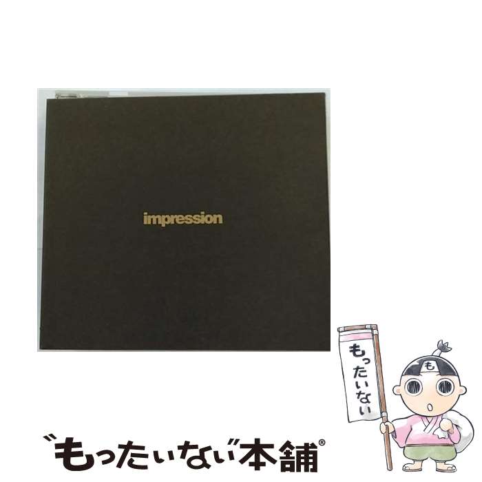 【中古】 indigo jam unit インディゴジャムユニット / Impression / / [CD]【メール便送料無料】【あす楽対応】