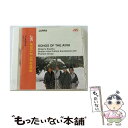 【中古】 アイヌのうた/CD/VICG-60400 / 民族音楽, 萱野茂・平取アイヌ文化保存会, 芦沢ヤエ, 木幡サチ子, 木村いと, 貝澤あさの, 黒川セツ...