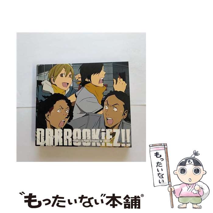 【中古】 DRRROOKiEZ！！-ROOKiEZ　is　PUNK’D　respect　for　DRRR！！-/CD/DFCL-1792 / ROOKiEZ is PUNK’D / DefSTAR RECORDS [CD]【メール便送料無料】【あす楽対応】