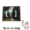 【中古】 EXIST！（初回限定盤B）/CD/UPCH-7205 / [Alexandros] / ユニバーサル ミュージック [CD]【メール便送料無料】【あす楽対応】