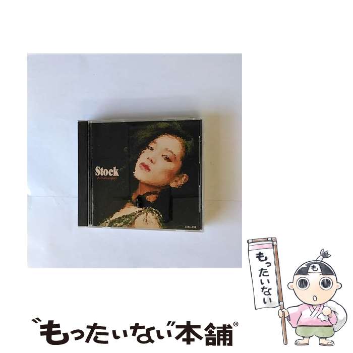 【中古】 Stock/CD/32XL-193 / / [CD]【メール便送料無料】【あす楽対応】