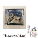 【中古】 星座彼氏シリーズVol．6「Starry☆Sky～Gemini～」/CD/HO-0055 / 遊佐浩二 / honeybee CD 【メール便送料無料】【あす楽対応】