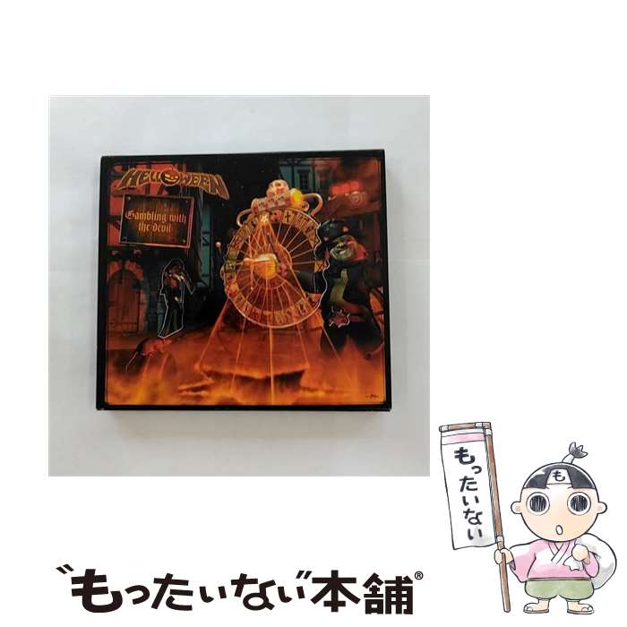 ����š� �����֥�󥰡��������������ǥ�����/CD/VICP-63979 / �ϥ������� / �ӥ��������󥿥ƥ������ [CD]�ڥ᡼��������̵���ۡں�û��...