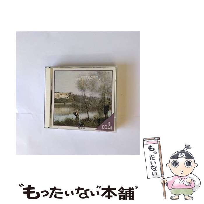 【中古】 2CD シューベルト：冬の旅 セレナード ます バッハ：マタイ受難曲 / リヒター ミュンヘン バッハ管弦楽団 ミュンヘン少年合唱団 / / CD 【メール便送料無料】【あす楽対応】