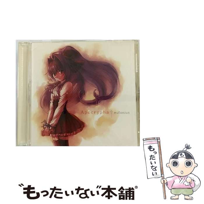 【中古】 Apocrypha/CDシングル（12cm）/LACM-4358 / eufonius / ランティス [CD]【メール便送料無料】【あす楽対応】