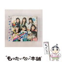 EANコード：4988003495220■こちらの商品もオススメです ● Beginner（Type-A）/CDシングル（12cm）/KIZM-63 / AKB48 / キングレコード [CD] ● Everyday、カチューシャ（数量限定生産盤／Type-A）/CDシングル（12cm）/KIZM-90093 / AKB48 / キングレコード [CD] ● Green　Flash（初回限定盤／Type　A）/CDシングル（12cm）/KIZM-90323 / AKB48 / キングレコード [CD] ● 大声ダイヤモンド/CDシングル（12cm）/KIZM-23 / AKB48 / KINGRECORDS.CO.,LTD(K)(M) [CD] ● ハイテンション（初回限定盤／Type　A）/CDシングル（12cm）/KIZM-90455 / AKB48 / キングレコード [CD] ● 10年桜/CDシングル（12cm）/KIZM-25 / AKB48 / KINGRECORDS.CO.,LTD(K)(M) [CD] ● ハイテンション（初回限定盤／Type　C）/CDシングル（12cm）/KIZM-90459 / AKB48 / キングレコード [CD] ● ハイテンション（初回限定盤／Type　D）/CDシングル（12cm）/KIZM-90461 / AKB48 / キングレコード [CD] ● Green　Flash（初回限定盤／Type　S）/CDシングル（12cm）/KIZM-90325 / AKB48 / キングレコード [CD] ● モンスターハンター攻略本〈ハンター職業安定書〉 PlayStation　2 / カプコン / カプコン [単行本] ■通常24時間以内に出荷可能です。※繁忙期やセール等、ご注文数が多い日につきましては　発送まで48時間かかる場合があります。あらかじめご了承ください。■メール便は、1点から送料無料です。※宅配便の場合、2,500円以上送料無料です。※あす楽ご希望の方は、宅配便をご選択下さい。※「代引き」ご希望の方は宅配便をご選択下さい。※配送番号付きのゆうパケットをご希望の場合は、追跡可能メール便（送料210円）をご選択ください。■ただいま、オリジナルカレンダーをプレゼントしております。■「非常に良い」コンディションの商品につきましては、新品ケースに交換済みです。■お急ぎの方は「もったいない本舗　お急ぎ便店」をご利用ください。最短翌日配送、手数料298円から■まとめ買いの方は「もったいない本舗　おまとめ店」がお買い得です。■中古品ではございますが、良好なコンディションです。決済は、クレジットカード、代引き等、各種決済方法がご利用可能です。■万が一品質に不備が有った場合は、返金対応。■クリーニング済み。■商品状態の表記につきまして・非常に良い：　　非常に良い状態です。再生には問題がありません。・良い：　　使用されてはいますが、再生に問題はありません。・可：　　再生には問題ありませんが、ケース、ジャケット、　　歌詞カードなどに痛みがあります。アーティスト：AKB48枚数：2枚組み限定盤：限定盤曲数：6曲曲名：DISK1 1.ハイテンション2.抑えきれない衝動（ウェイティングサークル）3.清純タイアド（てんとうむChu！）4.ハイテンション off vocal ver.5.抑えきれない衝動 off vocal ver.6.清純タイアド off vocal ver.タイアップ情報：ハイテンション テレビ主題歌・挿入歌:NTVドラマ「キャバすか学園」主題歌型番：KIZM-90463発売年月日：2016年11月16日