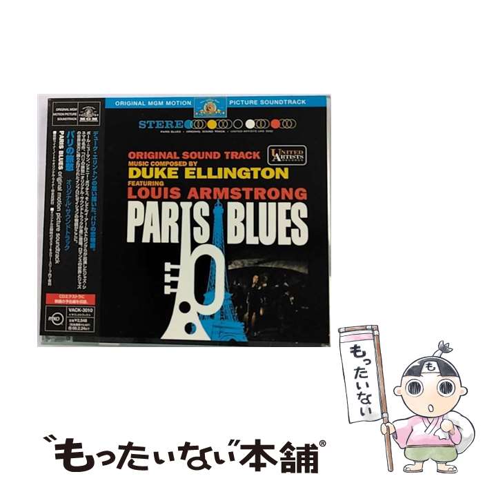 ����š� �ѥ��ι�� / ������ɥȥ�å� / ����ȥ� / �ӥǥ������ġ��ߥ塼���å� [CD]�ڥ᡼��������̵���ۡں�û������ã�б���