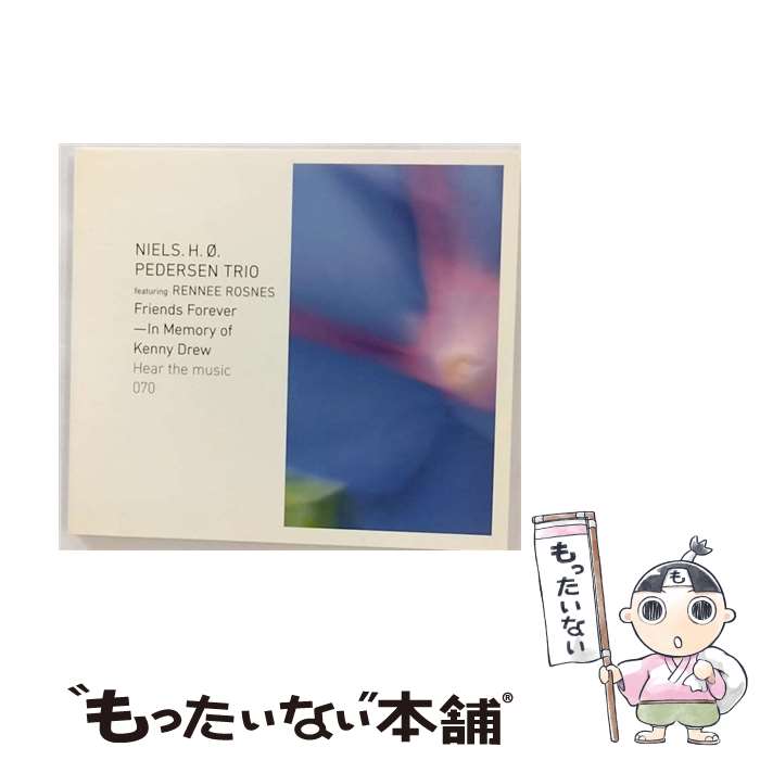 【中古】 フレンズ・フォーエヴァー～ケニーよ永遠に/CD/VACZ-1499 / ニールス・ペデルセン / ビデオアーツ・ミュージック [CD]【メール便送料無料】【あす楽対応】