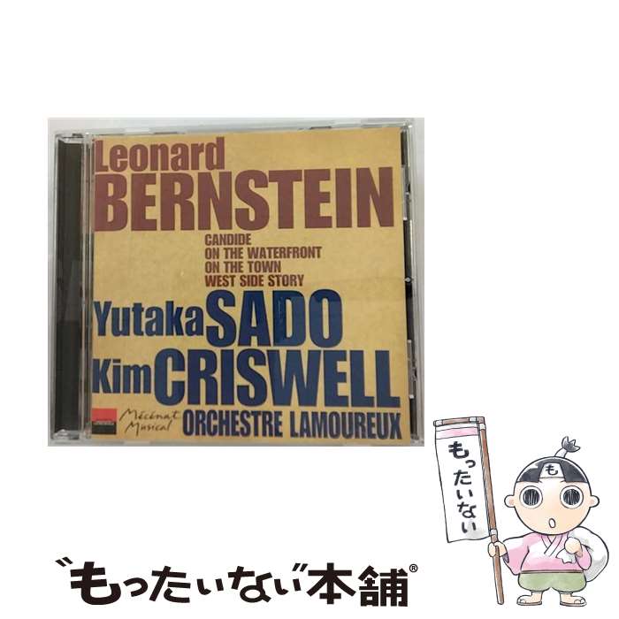 【中古】 VIVA！バーンスタイン/CD/WPCS-11662 / 佐渡裕, クリズウェル(キム) / ワーナーミュージック・ジャパン [CD]【メール便送料無料】【あす楽対応】