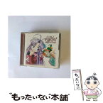 【中古】 「伝心　まもって守護月天！」ドラマCD　第2巻/CD/MACM-1097 / ドラマ, 國府田マリ子, 阪口大助 / ムービック [CD]【メール便送料無料】【あす楽対応】