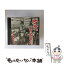 š 餡̤/CD/SRCL-5538 / SP / ˡߥ塼å쥳 [CD]ڥ᡼̵ۡڤб