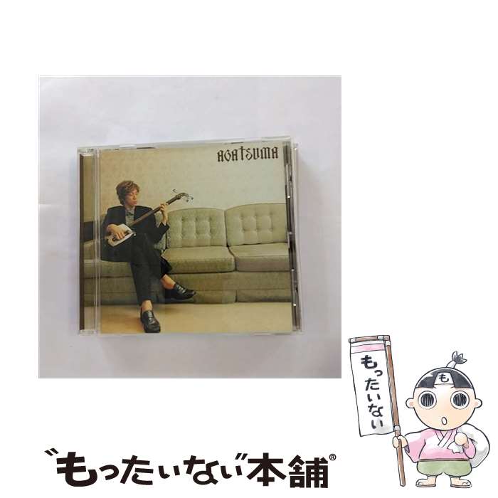 【中古】 AGATSUMA/CD/TOCT-24615 / 上妻宏光 / EMIミュージック・ジャパン [CD]【メール便送料無料】【あす楽対応】