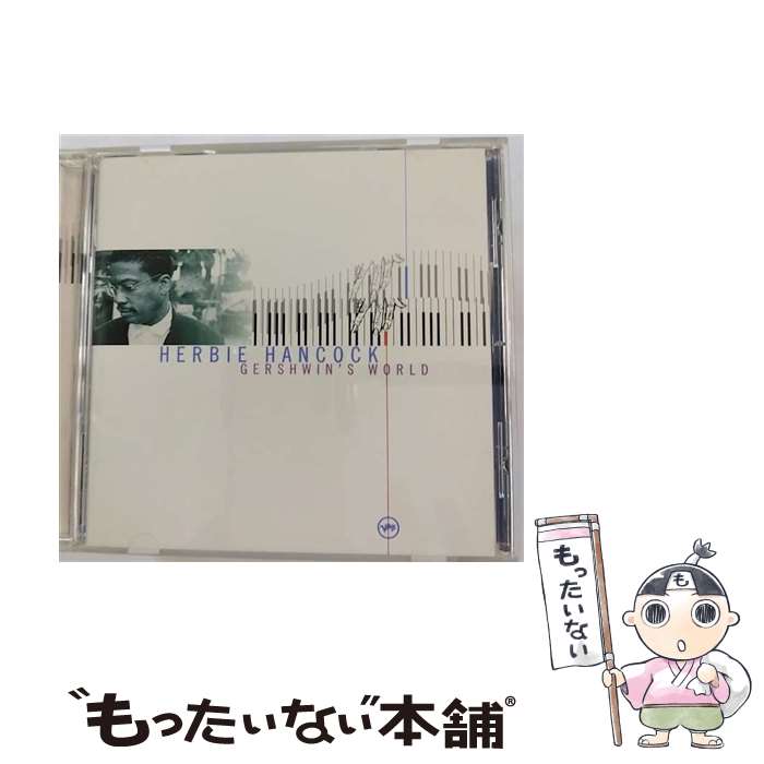 【中古】 ガーシュウィン・ワールド/CD/POCJ-1421 / ハービー・ハンコック / ポリドール [CD]【メール便送料無料】【あす楽対応】