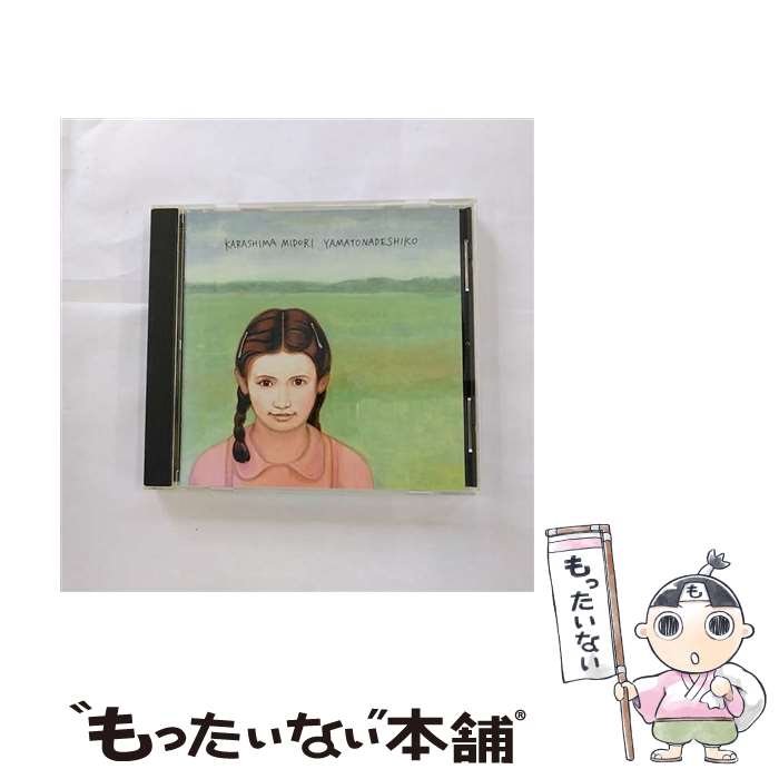 【中古】 やまとなでしこ/CD/TOCT-24943 / 辛島美登里 / EMIミュージック・ジャパン [CD]【メール便送料無料】【あす楽対応】のサムネイル