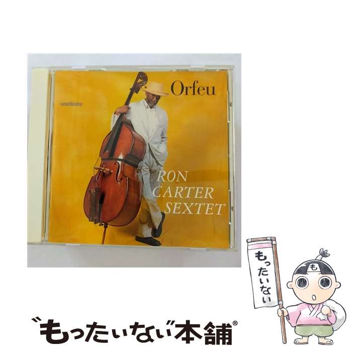 【中古】 オルフェ/CD/TOCJ-68042 / ロン・カーター / EMIミュージック・ジャパン [CD]【メール便送料無料】【あす楽対応】