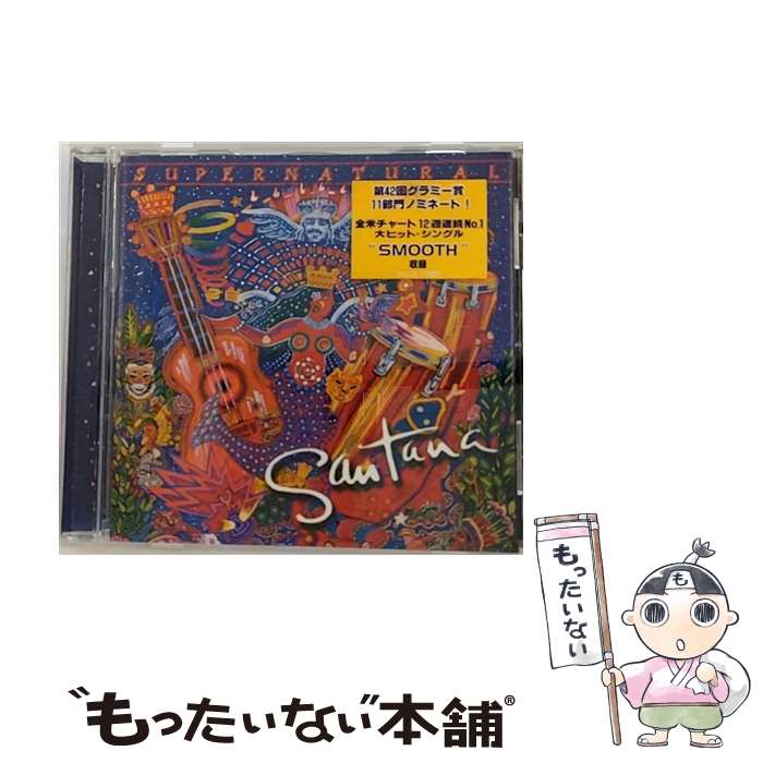 【中古】 スーパーナチュラル/CD/BVCA