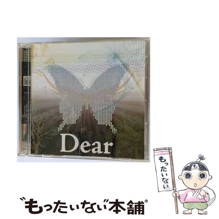 【中古】 Dear/CDシングル（12cm）/PSIM-91014 / ViViD / Indie PSC. CD 【メール便送料無料】【あす楽対応】