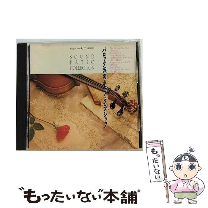 ����š� �Х��å��ɤΥݥåס����饷�å� / ����˥Х� / �ݡ��롦�⡼�ꥢ������ե��롢�������󥰥롦�������󥰥롦���󥬡�����etc / [CD]�ڥ᡼��...