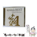 【中古】 ayaka’s　BEST-Ballad　Collection-（初回限定プライス盤）/CD/WPZL-30476 / 絢香 / ワーナーミュージック・ジャパン [CD]【メール便送料無料】【あす楽対応】