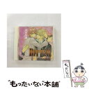 【中古】 BITTER～彼の密やかな接吻（くちづけ）～/CD/CEL-020 / ドラマCD, 遊佐浩二, 子安武人, 谷山紀章, 土屋大, 御園行洋, 興津和幸, 久山修平 / リ [CD]【メール便送料無料】【あす楽対応】