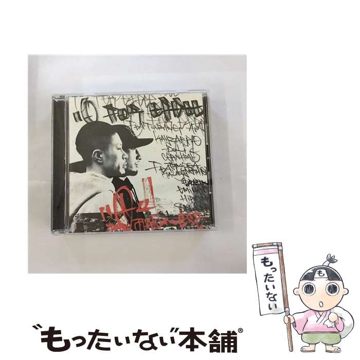 【中古】 104　～4　Japanese～/CD/XQDG-2003 / 10FOR EFDEE, JAY’ED, YORK, DELI, SPHERE of INFLUENCE, POWER SOURCE ALLSTA’Z, CORN HEAD, 宏美, Kayzabro, JAMOSA, AK-69 a.k.a.Kalassy N / [CD]【メール便送料無料】【あす楽対応】