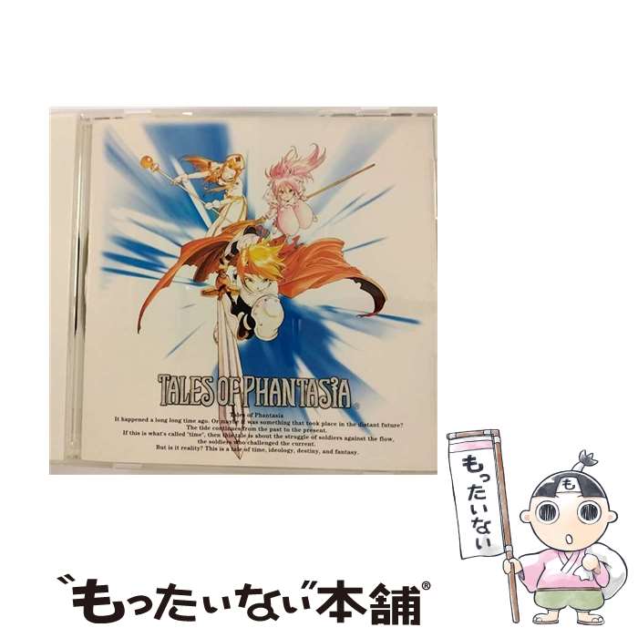 【中古】 テイルズ オブ ファンタジア Chapter2/CD/MACM-1044 / ドラマ, 草尾毅, 岩男潤子, かないみか, 伊藤健太郎, 柳瀬なつみ, 増谷康紀, 吉水孝 / CD 【メール便送料無料】【あす楽対応】