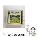 【中古】 ドビュッシー ピアノ名曲集/CD/B15D-39058 / Debussy ドビュッシー / (unknown) CD 【メール便送料無料】【あす楽対応】
