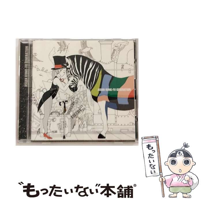 【中古】 未だ見ぬ明日に/CD/KSCL-1250 / ASIAN KUNG-FU GENERATION / KRE(SME)(M) [CD]【メール便送料無料】【あす楽対応】