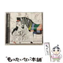 【中古】 未だ見ぬ明日に/CD/KSCL-1250 / ASIAN KUNG-FU GENERATION / KRE(SME)(M) CD 【メール便送料無料】【あす楽対応】