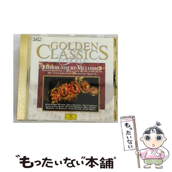 š Golden Classics Bpo ,MetOo ,Wp ,Karajan ,Previn / Bpo, Met Oo, Wp...