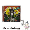 【中古】 ボーイズ＆ガールズ（初回生産限定盤）/CDシングル（12cm）/KSCL-3094 / ASIAN KUNG-FU GENERATION / KMU CD 【メール便送料無料】【あす楽対応】