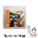 【中古】 覇王大系リューナイト CDシネマ2 「ティア・ダナーンの闘い」第1章/CD/VICL-8108 / TVサントラ, 小杉十郎太, 三重野瞳, 矢島晶子...