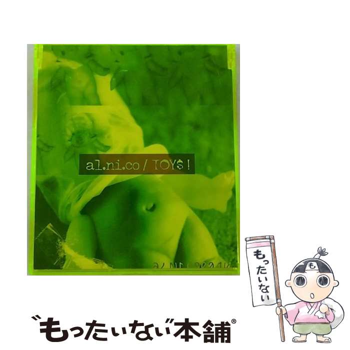 楽天もったいない本舗　楽天市場店【中古】 TOY＄！/CDシングル（12cm）/MVCH-9005 / al.ni.co / MCAビクター [CD]【メール便送料無料】【最短翌日配達対応】