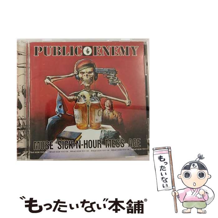 【中古】 ミュージック・アンド・アワ・メッセージ/CD/PHCR-1285 / パブリック・エナミー / マーキュリー・ミュージックエンタテインメント [CD]【メール便送料無料】【あす楽対応】