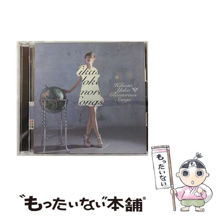 äʤޡŷԾŹ㤨֡š GlamorousSongsʽס/CD/PCCG-01345 / ۻ / ݥˡ˥ [CD]ڥ᡼̵ۡںûãбۡפβǤʤ343ߤˤʤޤ