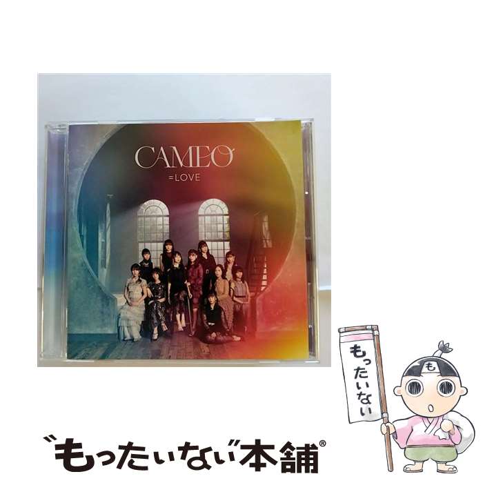 【中古】 CAMEO（Type-D）/CDシングル（12cm）/VVCL-1656 / LOVE / SACRA MUSIC CD 【メール便送料無料】【あす楽対応】